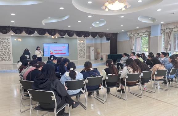2024.10.23师德_html_m41d2d8ee.jpg