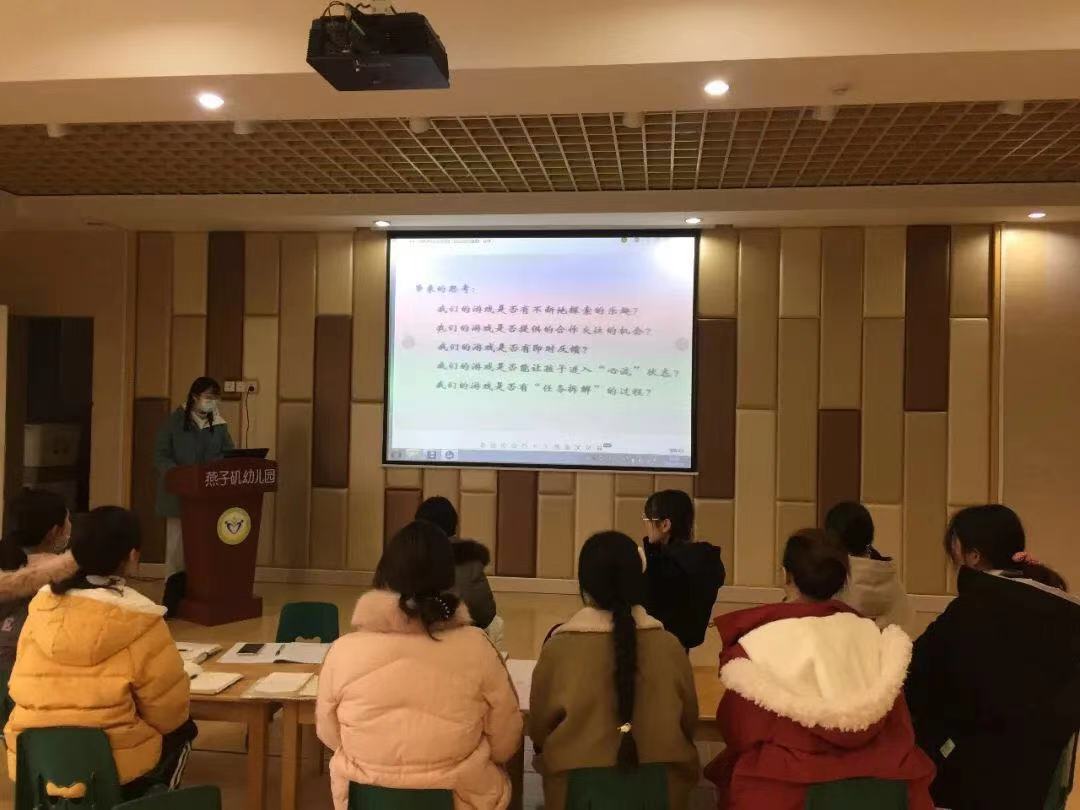 教研组动态_html_m6dab6d19.jpg