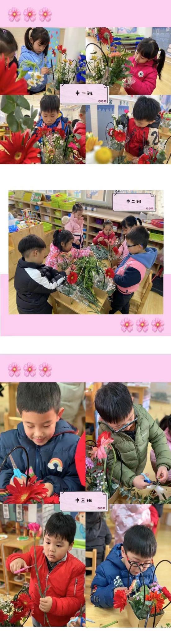 园区动态_html_2a45dc7b.jpg