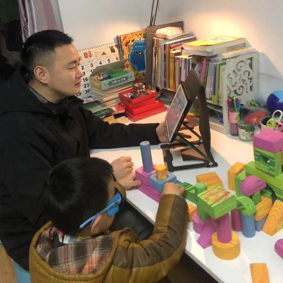 20210315新城线上家长会(1)_html_cb48bf9.jpg