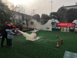 祥和园 2022.1.5小小消防员_html_43549fdd.jpg