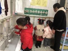 祥和园 2021.12.31.元旦安全自查_html_383b7683.jpg