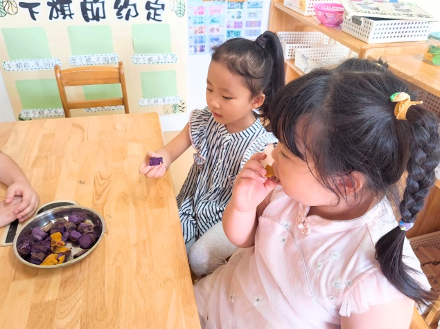 20220907新城大二班白露节气_html_3fab9e67.jpg