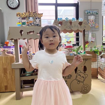 20220923新城园区中一班秋分活动新闻(1)(1)_html_5694a026.jpg