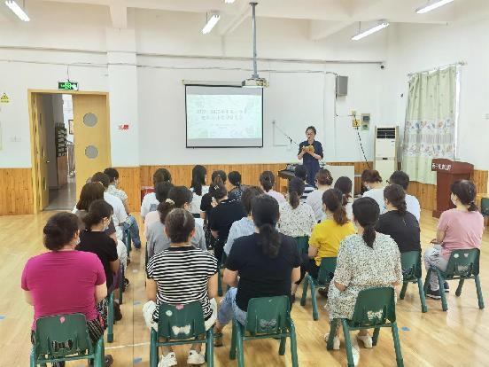 20220830祥和园区新学期教职工开学动员大会_html_3ae7c18c.jpg