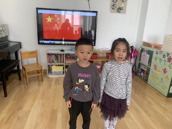 20220929祥和园区国庆节活动_html_m52d4f89.jpg
