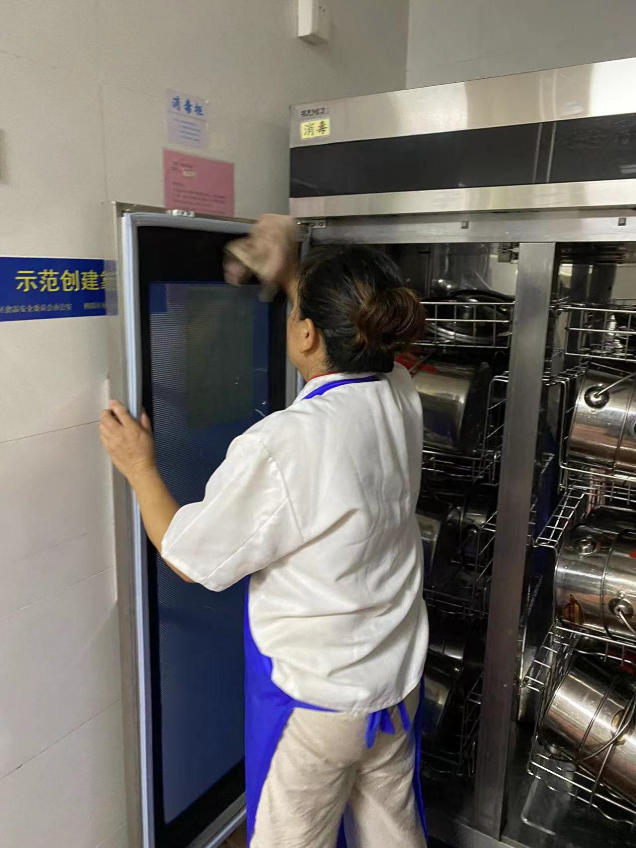 齐心协力(1)_html_22ae2903.jpg