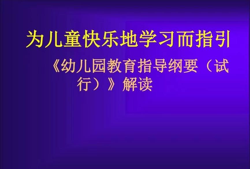 20230601新城数学组_html_a4c83c8.jpg