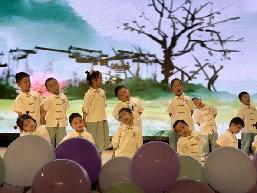 20230615燕幼中心园文艺汇演暨大班毕业典礼_html_55703511.jpg