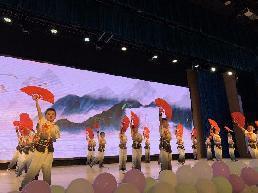 20230615燕幼中心园文艺汇演暨大班毕业典礼_html_7169031.jpg