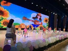 20230615燕幼中心园文艺汇演暨大班毕业典礼_html_m67538206.jpg
