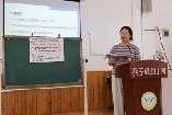 20241230户外体能运动大循环园本研训_html_ma981c13.jpg