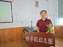 20250106体育教研组期末总结新闻_html_65f48573.jpg