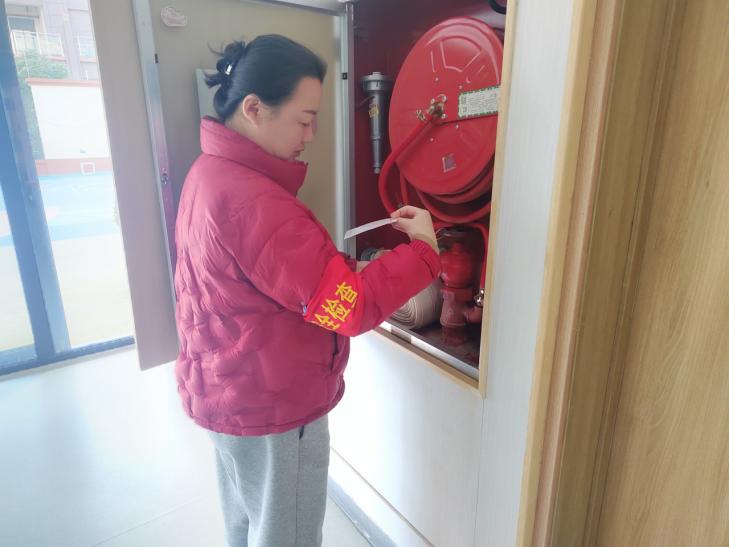 20241231元旦安全大检查(1)_html_m6cf827d5.jpg