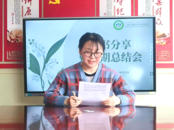 【生活燕幼·园区动态】“融”有温暖，“合”有力量——融合教研组期末总结_html_4ea5cf3d.png