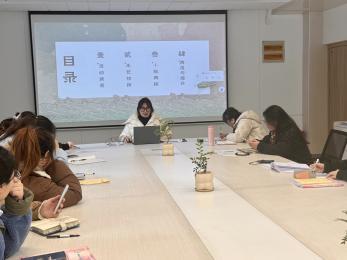 20250110【生活燕幼·教研动态】“发现儿童的力量”——园本教研系列活动_html_m66ec1449.jpg