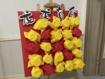 20240220燕子矶幼儿园春季开学准备_html_6a648fde.jpg