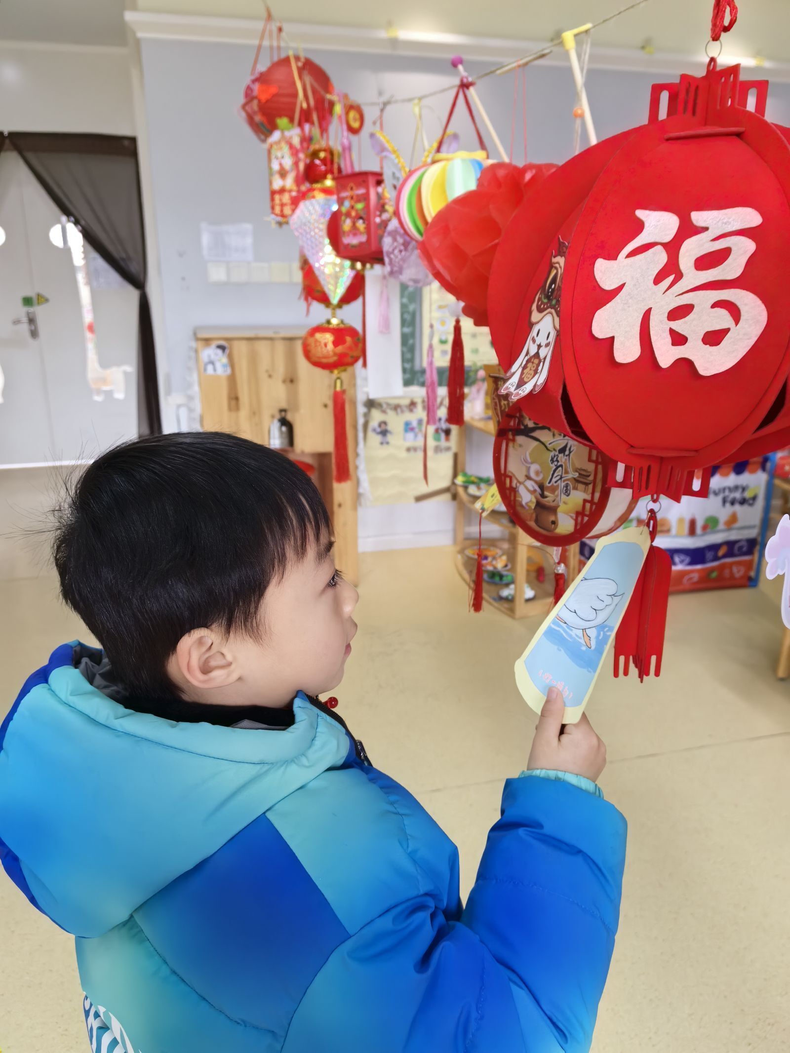 20240226元宵节活动_html_3a2279fb.jpg