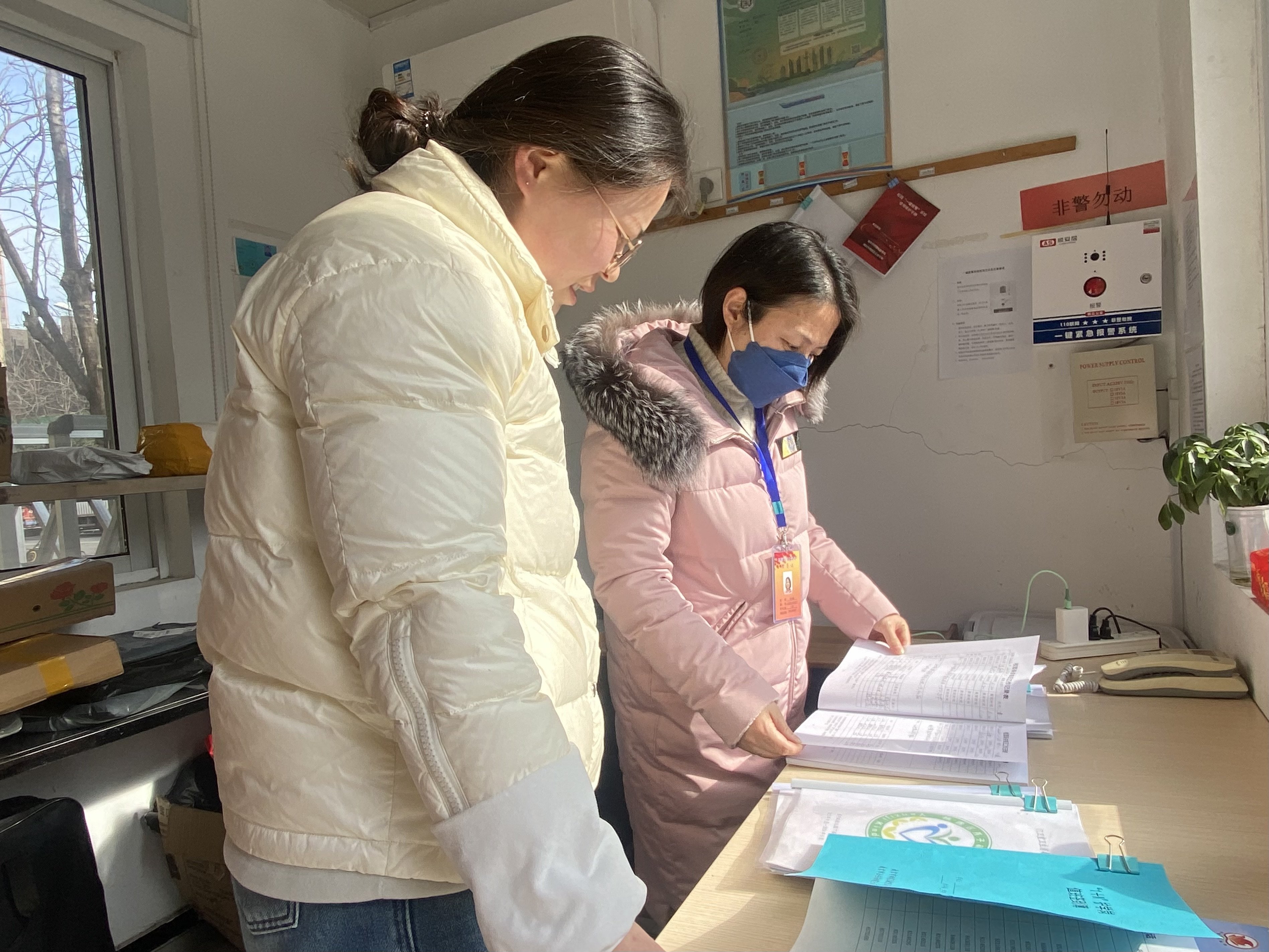 【生活燕幼·园区动态】下庙分园：“新春迎督学，助力促成长”_html_357d30d1.jpg