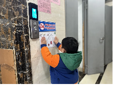 20240304【生活燕幼·园区动态】“三月春风暖，雷锋伴我行”——学雷锋系列活动_html_3108a752.png