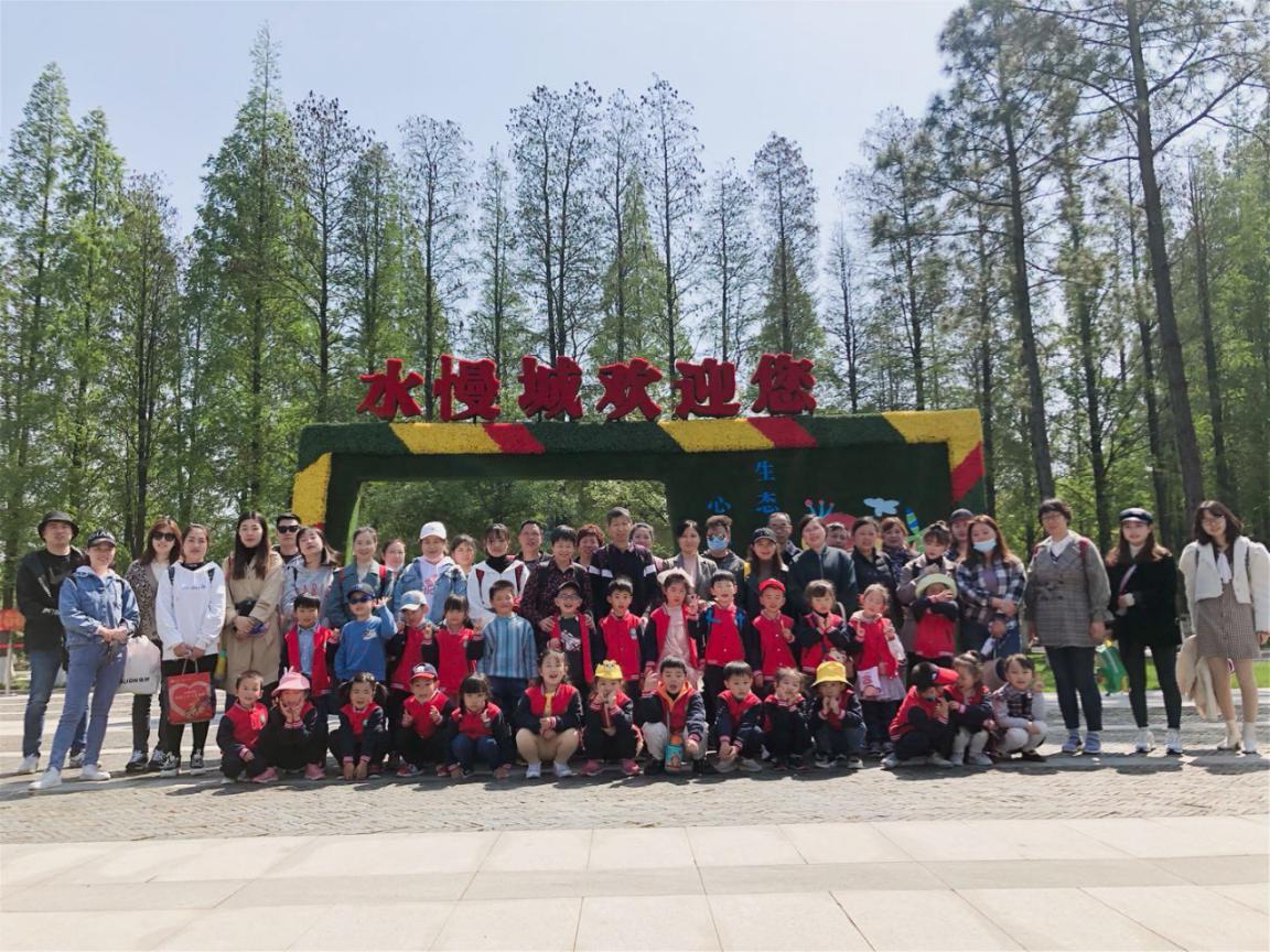 20210409新城春游_html_2e13b3e4.jpg