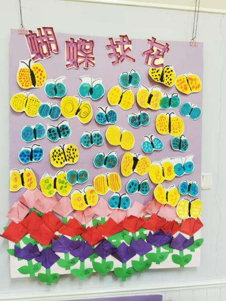 园区动态20210421新城环境评比(1)_html_m7687791b.jpg