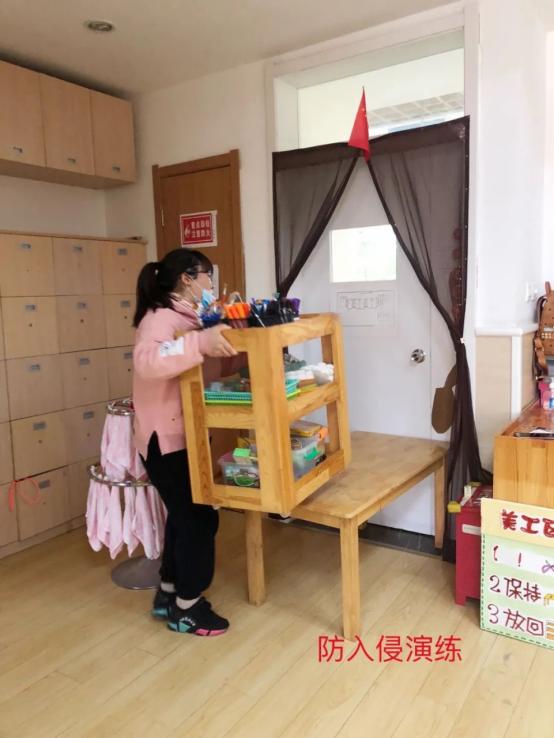 安全第一_html_m6a690372.jpg