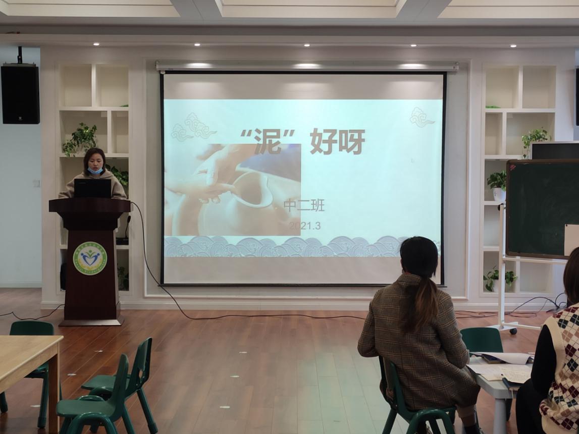 20210407新城南师大2_html_m6ee2a8a6.jpg