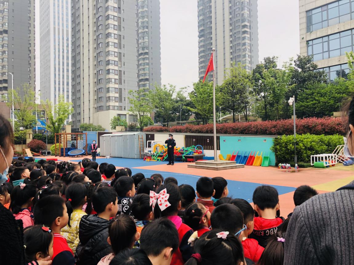 20210412新城园区  国家安全日系列活动_html_4c10b909.jpg