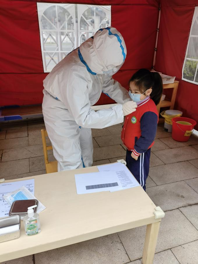 新建 DOC 文档_html_437b7441.jpg