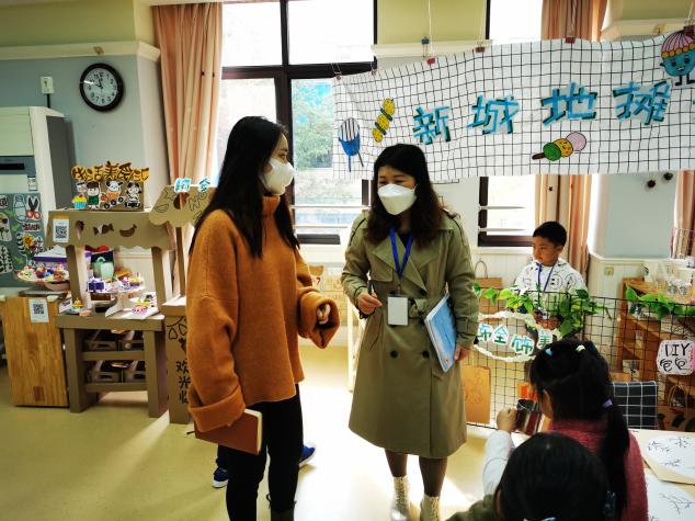 2022.10  督学新闻_html_6022d9cd.jpg