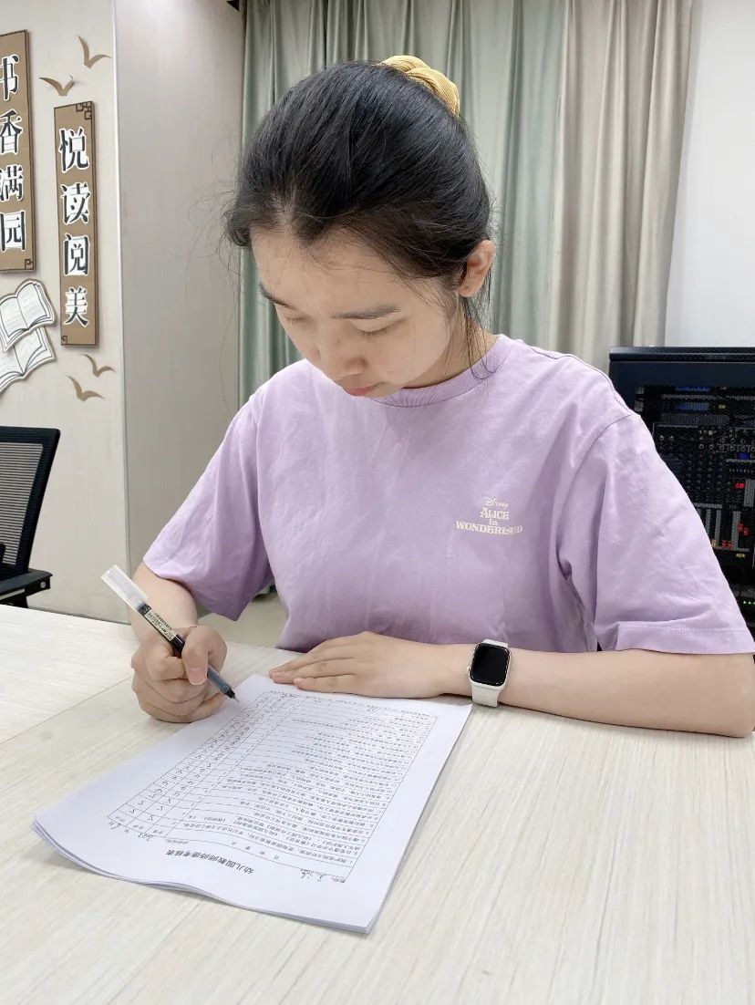 20230605 【生活燕幼·园区动态】燕鸣苑分园：清正育师风 廉洁润校园——师德师风自查自纠专项会议活动_html_m3e13c555.jpg