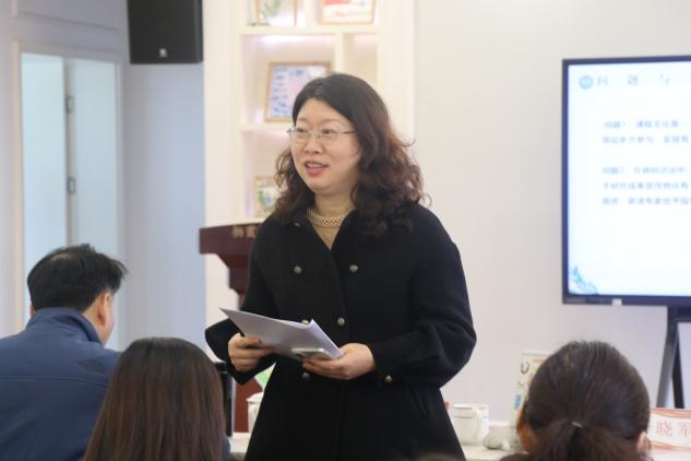 20250228省市教育科学十四五规划课题开题论证活动_html_m2ed7f386.jpg