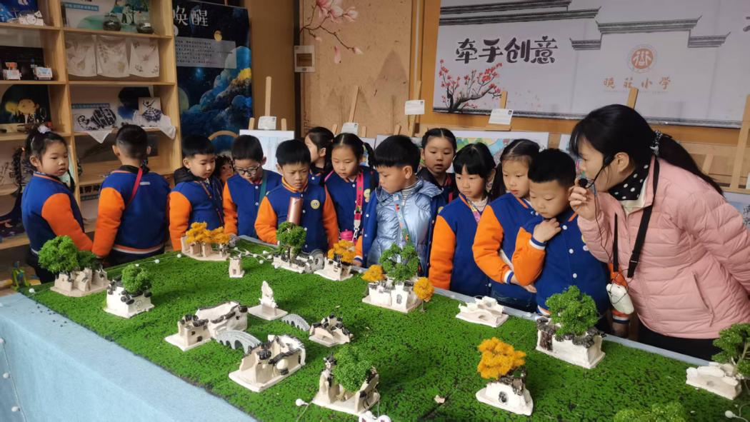 20250310【生活燕幼&middot;园区动态】新城分园：“趣”当小学生 衔接促成长 —— 大班年级组走进小学活动_html_5e67c569.jpg