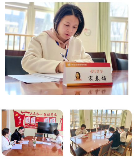 20240322【生活燕幼&middot;园区动态】下庙分园：“迎接督导检查，筑牢安全防线“——记三月督导专项检查_html_m722cd454.png