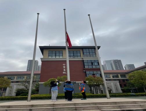 20240415参观小学_html_m3102fbe1.jpg