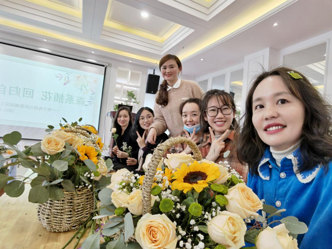 20210423燕幼工会活动_html_14c9cf1f.jpg