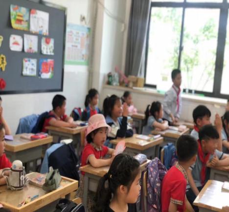 20210508新城园区大班参观小学活动(1)_html_m4a0e80d8.jpg