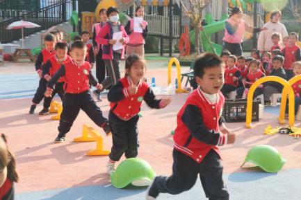 20221115新城园区中班年级组运动会新闻(1)_html_m3e89b8db.jpg