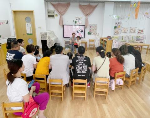 2023.8.30小班新生适应活动_html_5eecf404.jpg
