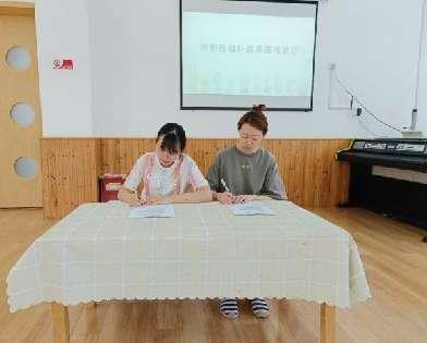 2023.9.01 燕幼中心园开学动员大会_html_m2d9e924e.jpg