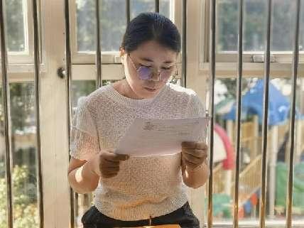 20230901燕幼集团中层计划交流会_html_m6b9274ea.jpg