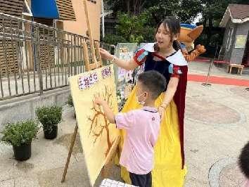 20230901燕幼集团开学第一天_html_1e12d514.jpg