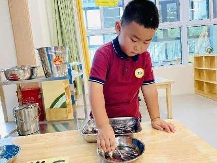 20230901燕幼集团开学第一天_html_c58ce33.jpg