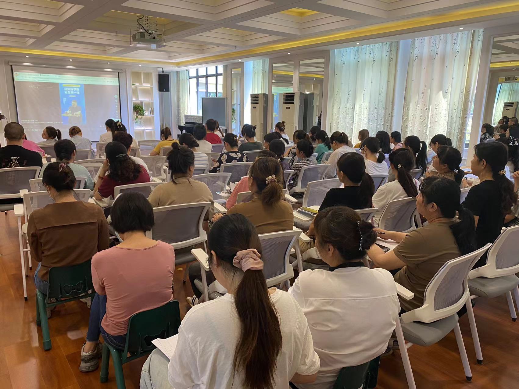 20230912新城安全系列活动_html_267e3d65.jpg