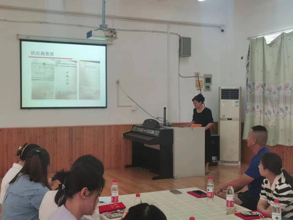 【生活燕幼·家园共育】中心园：“凝心聚力 共话成长”——园级家委会暨膳食委员会会议_html_m74996cc2.jpg