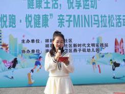 20250225二月榜样教师在身边_html_m39e87b27.jpg