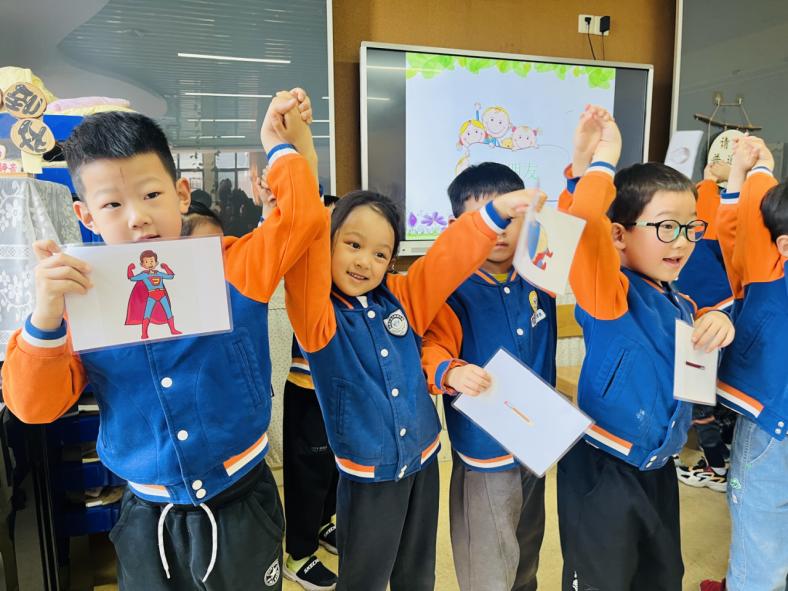 20250327【生活燕幼&middot;园区动态】新城分园：课堂初体验，衔接共成长——晓庄小学老师进课堂活动_html_7edb105f.jpg