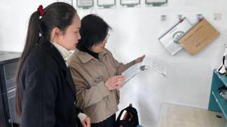 20250318三月督导检查_html_m3bbdde11.jpg