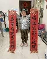 20250212【生活燕幼·园区动态】中心园：赋能家庭，“育”见美好——2025 年寒假“赋能育家 ”行动(1)_html_4ca60288.jpg